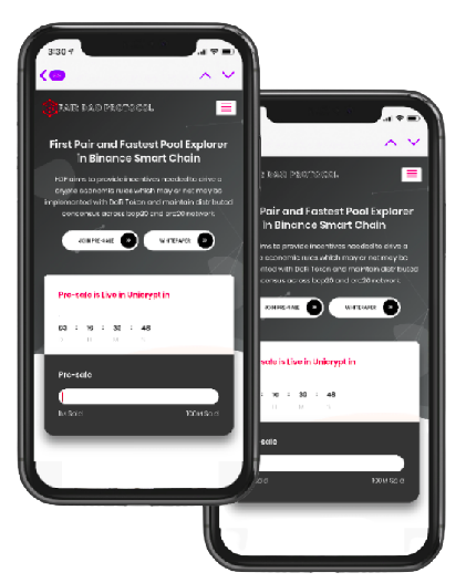 app-screen